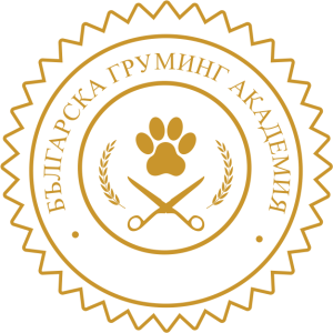 Българска груминг академия - лого