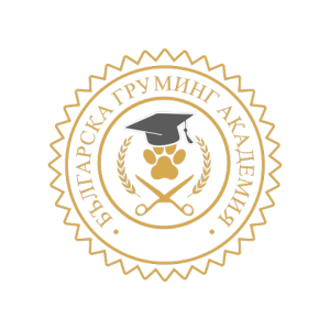 Българска Груминг Академия Българска Груминг Академия